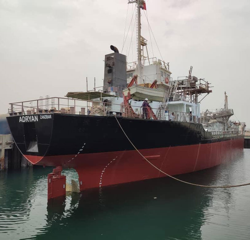 Ship